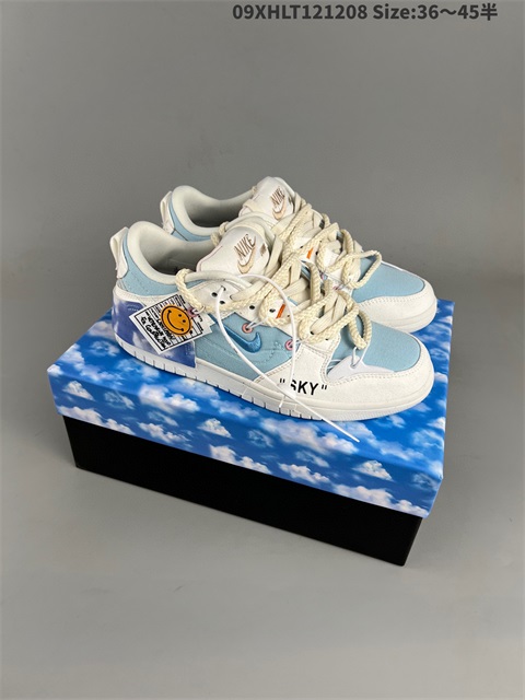 women low dunk sb shoes HH 2022-12-13-027